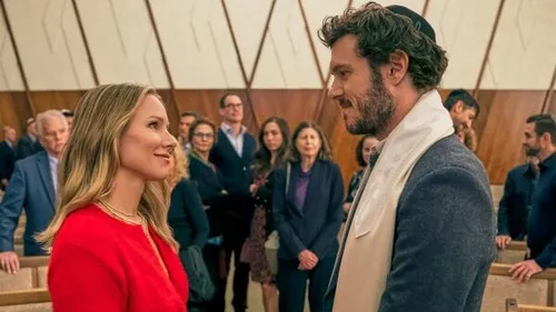Кадр 3 из сериала Никто этого не хочет