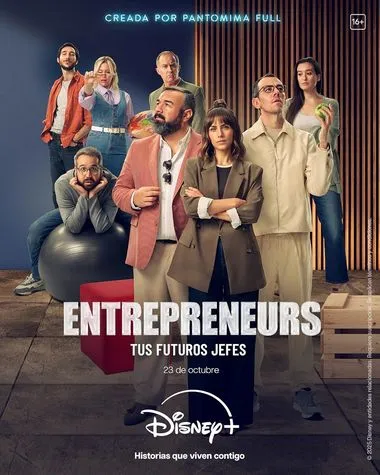 Постер сериала «Предприниматели»