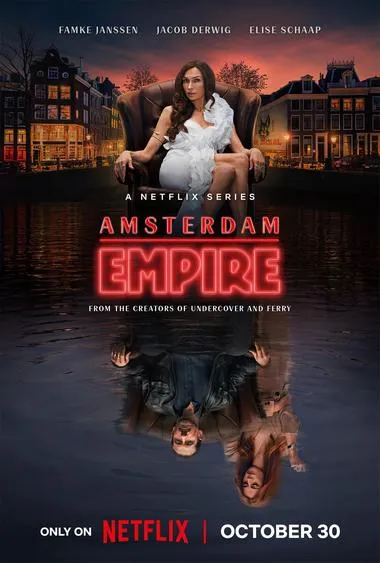 Постер сериала «Амстердамская империя»