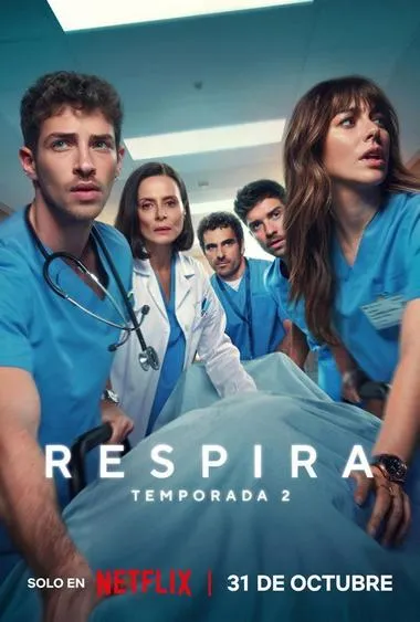 Постер сериала «Чуть дыша»