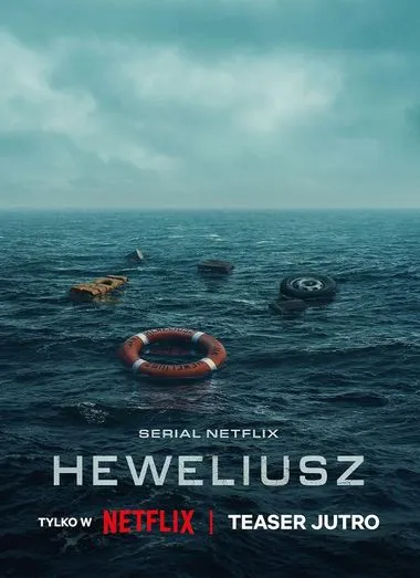 Постер сериала «Гевелий»