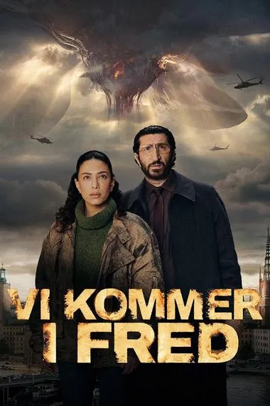 Постер сериала «Мы пришли с миром»