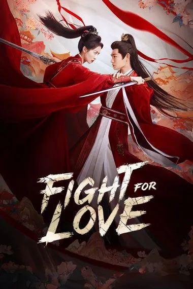Постер сериала «Битва за любовь»