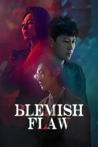 Постер сериала «Изъян»