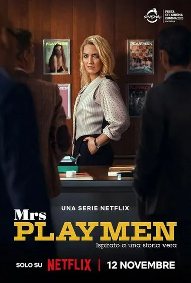 Постер сериала «Госпожа Плеймен»