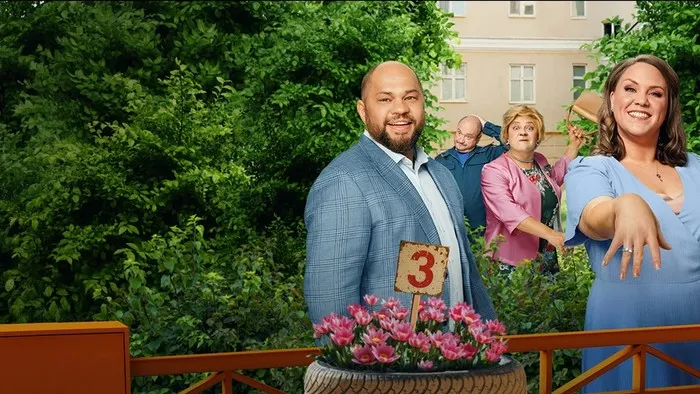Постер сериала «Мама будет против»