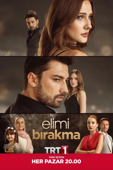 Постер сериала «Не отпускай мою руку»