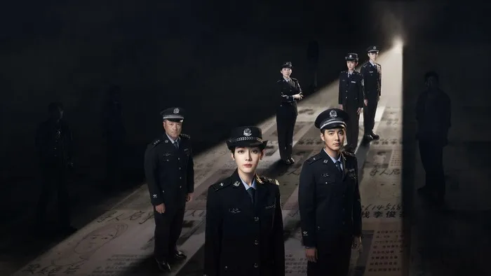Постер сериала «Меч и роза»