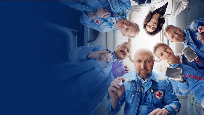 Постер сериала «Скорая помощь»