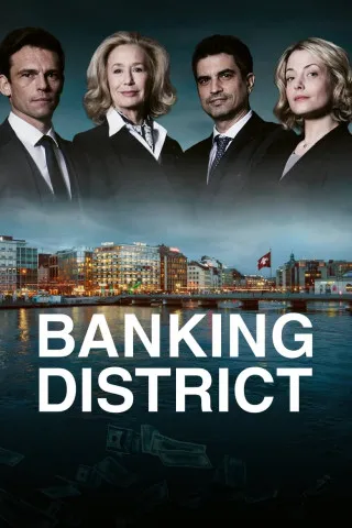 Постер сериала «Банковский квартал»