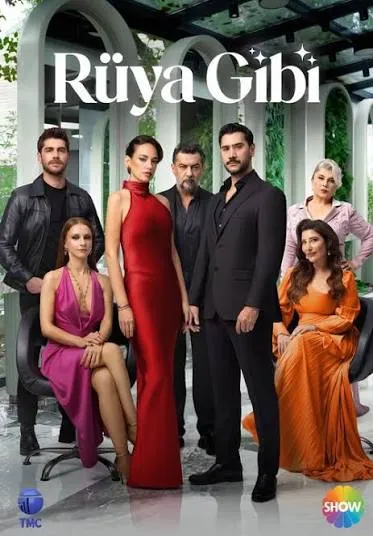 Постер сериала «Словно сон»