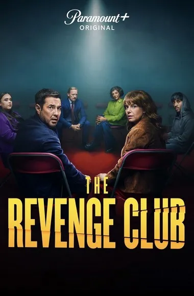 Постер сериала «Клуб мести»