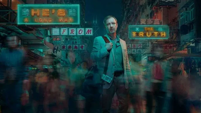 Постер сериала «Незнакомцы»