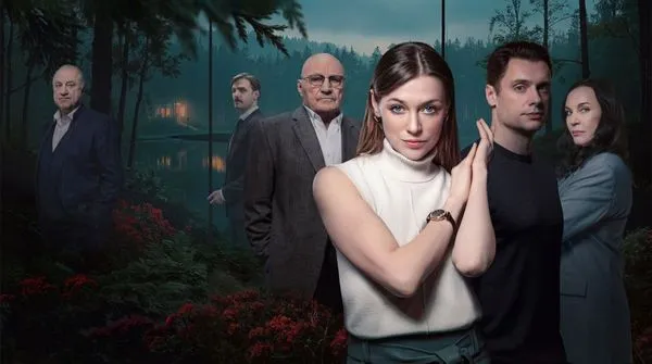 Постер сериала «Омут»