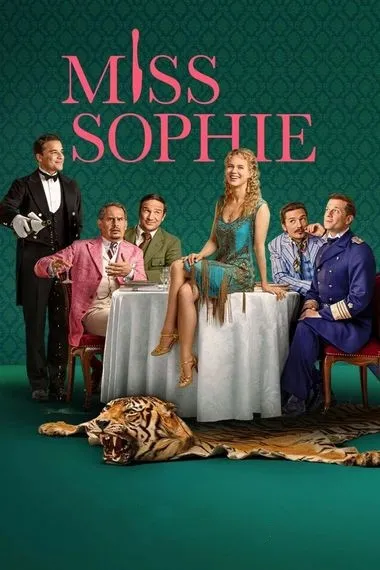 Постер сериала «Ужин на пятерых, убийца для одного»