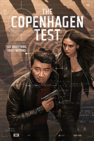 Постер сериала «Копенгагенский тест»