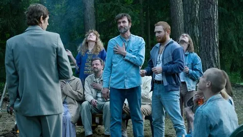 Кадр 2 из сериала Рай. Год в аду