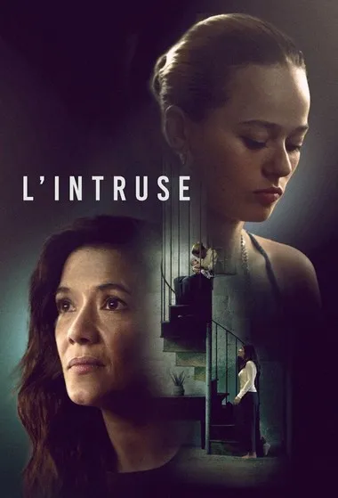 Постер сериала «Незваная гостья»