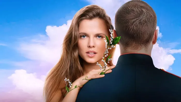 Постер сериала «Ландыши. Такая нежная любовь»