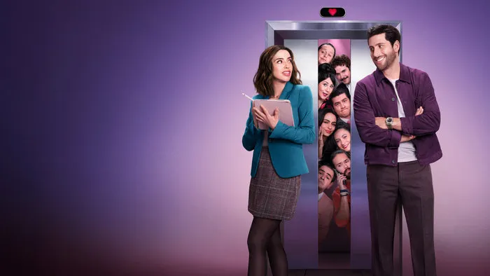 Постер сериала «Офисная любовь»