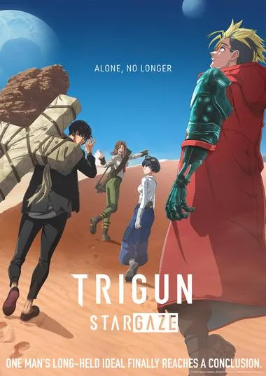 Постер сериала «Триган: Наблюдая за звёздами»
