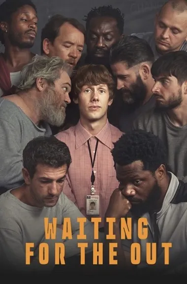 Постер сериала «Ждущий выхода»