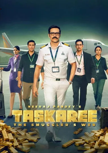 Постер сериала «Таскари: Паутина контрабандиста»