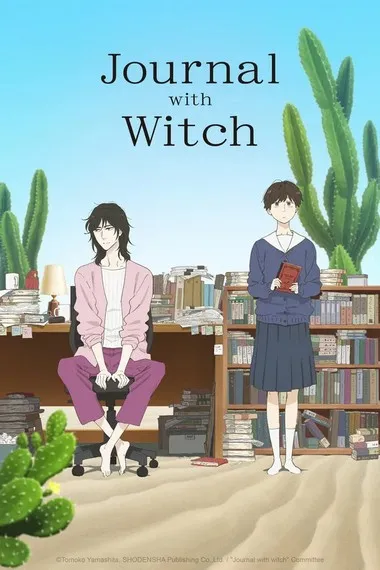 Постер сериала «Дневник разных стран»
