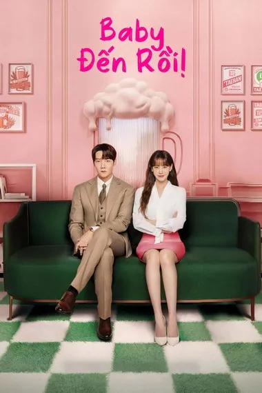 Постер сериала «Несомненной твой»