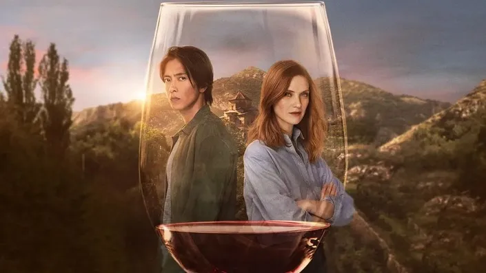 Постер сериала «Капли Бога»