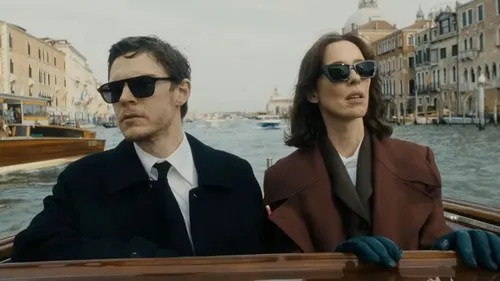 Кадр 3 из сериала Красота