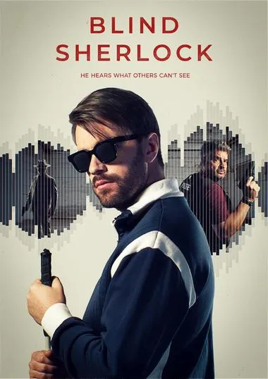 Постер сериала «Слепой Шерлок»