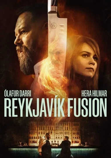 Постер сериала «Рейкьявик Фьюжн»