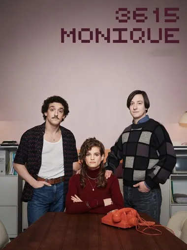 Постер сериала «Тиндер-80»