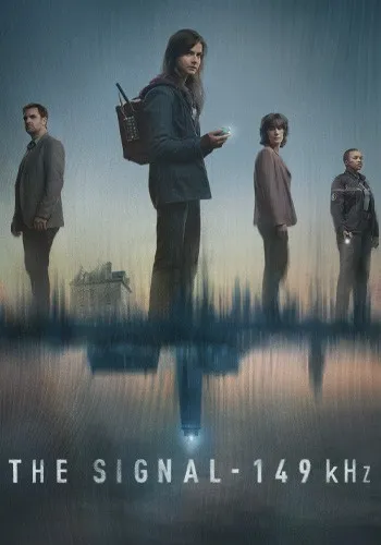 Постер сериала «Сигнал»