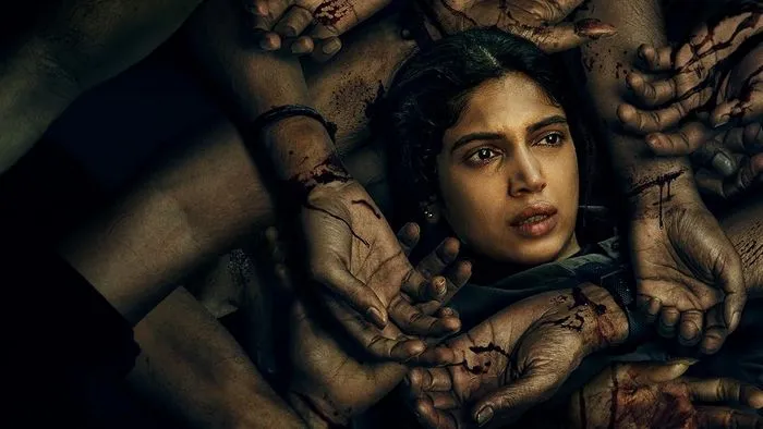 Постер сериала «Болото»