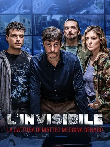 Постер сериала «Невидимый - Похищение Маттео Мессины Денаро»
