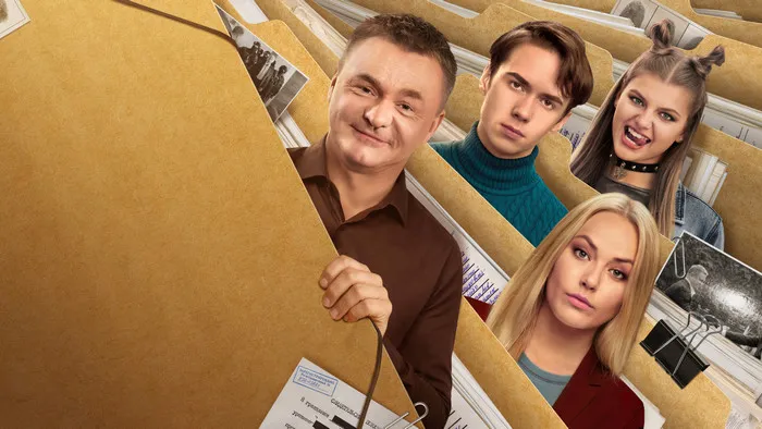 Постер сериала «Госзащита»