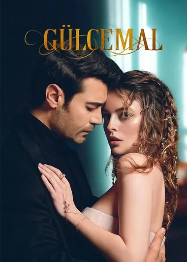 Постер сериала «Гюльджемаль»