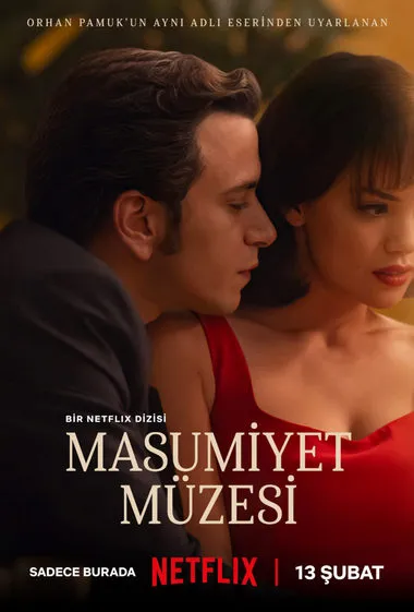 Постер сериала «Музей невинности»