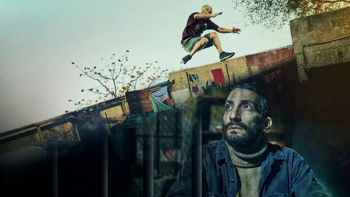 Постер сериала «Маргинал»