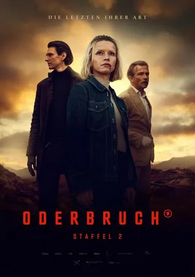 Постер сериала «Одербрух»