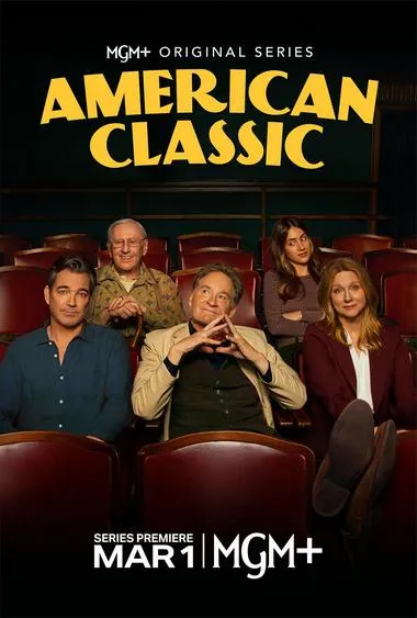 Постер сериала «Американская классика»