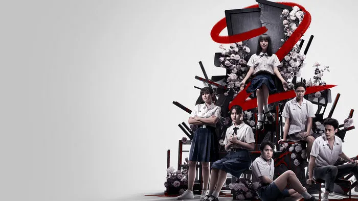 Постер сериала «Девушка из ниоткуда»