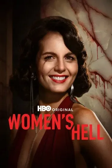 Постер сериала «Женский ад»