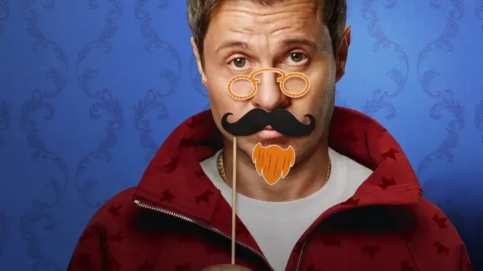Постер сериала «Как Деревянко Чехова играл»
