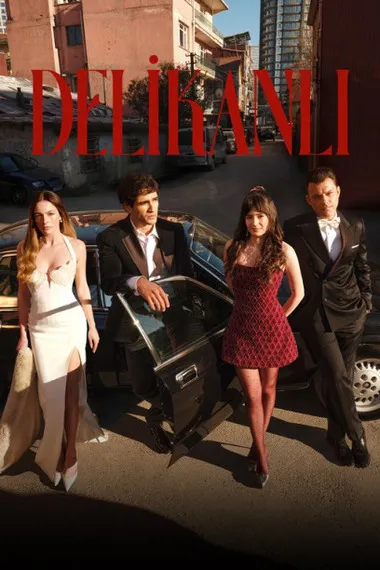 Постер сериала «Парень»