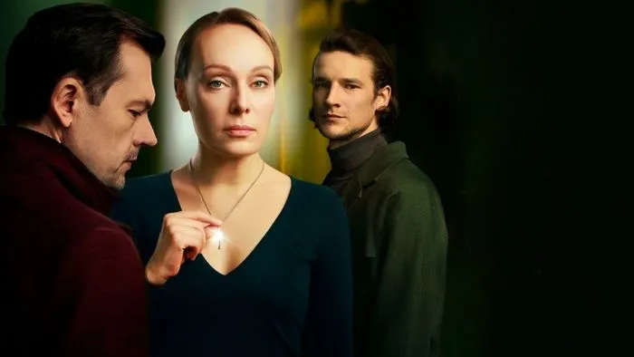 Постер сериала «Выход»