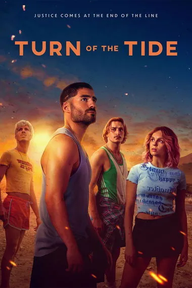 Постер сериала «Дары моря»