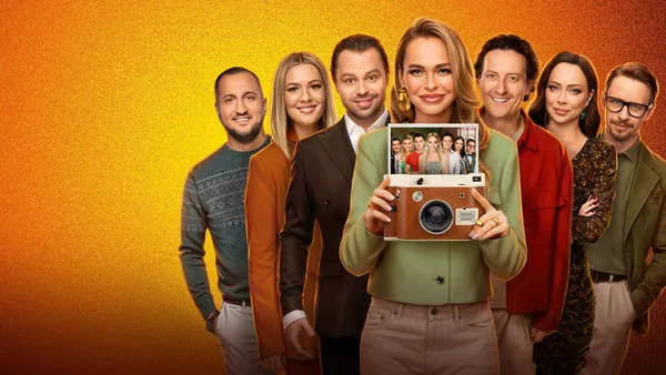 Постер сериала «Универ. 15 лет спустя»